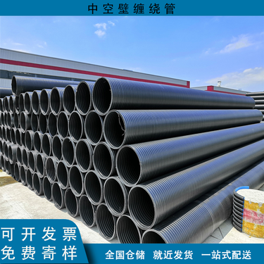 統(tǒng)塑市政管道工程 城市脈絡(luò)的現(xiàn)代化守護(hù)者