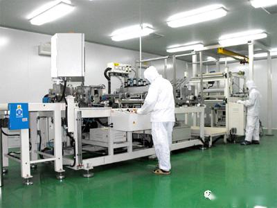 熱烈歡迎潔欣醫(yī)療公司入駐海南金鹿工業(yè)園 共繪第一類(lèi)醫(yī)療器械發(fā)展新藍(lán)圖